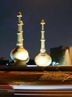 Doha - wallpaper preview