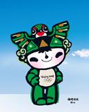 Bejing 2008 - Nini - wallpaper preview
