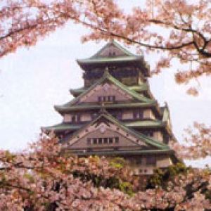 Osaka Castle