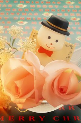 Merry Christmas - wallpaper preview