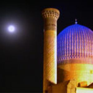Etkileyici Gece Manzarası Tarihi Camii