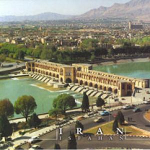 İran'da İsfahan Şehir Manzarası