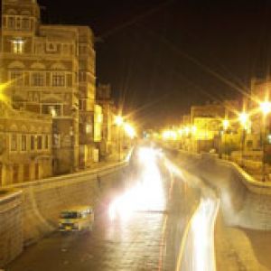 Gece Şehir Manzarası ve Işıklar