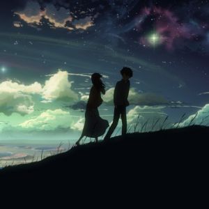 Romantik Fantastik Gece Manzarası