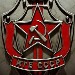 KGB SSSR Amblemi